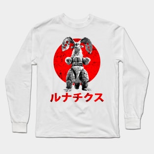 Lunatics Long Sleeve T-Shirt